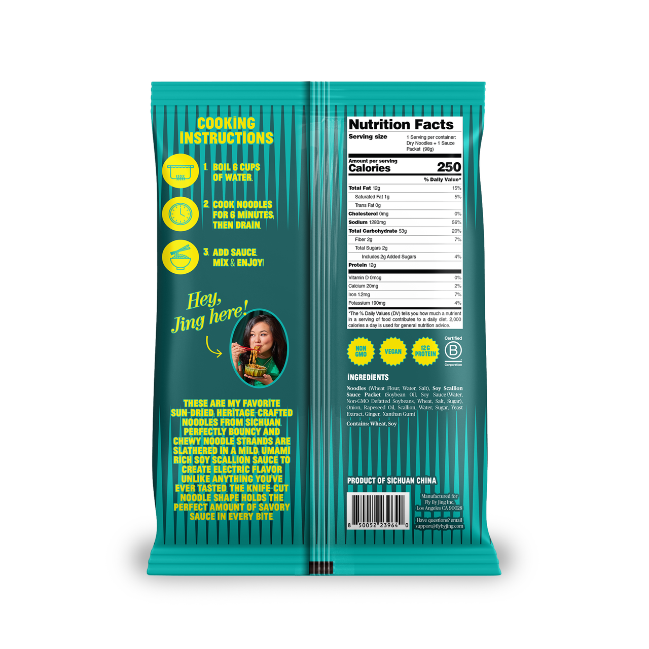 Classic Soy Noodles