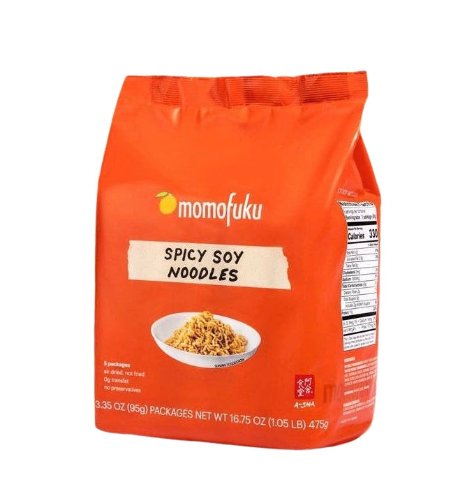 Spicy Soy Noodles