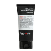 All Purpose Facial Moisturizer - Domestic Domestic